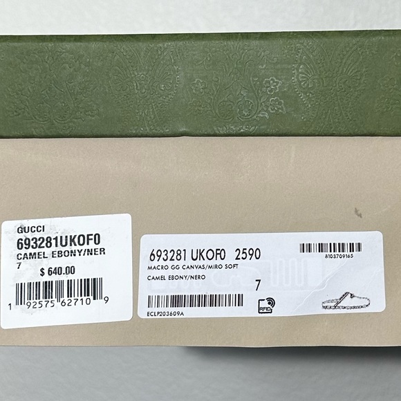 GUCCI Mens size 7 BRAND NEW - Picture 5 of 7